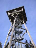 14.11.2015  Urbex Spezial - Der Turm !   Jörg & Gerrit beim Ab- bzw.