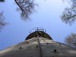 31.03.2019 Urbex Spezial -  Der Turm 
Aus dieser Perspektive wirkt der Aufstieg, 
von Nadine, noch ein wenig bedrohlicher.